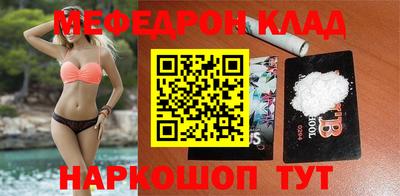 гашишное масло Заволжье