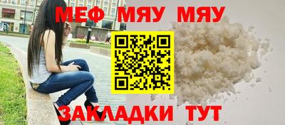 гашишное масло Заволжье