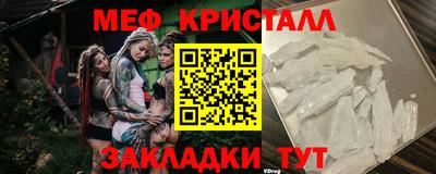 гашишное масло Заволжье