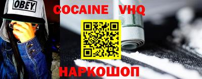 трава Заводоуковск