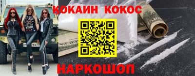 трава Заводоуковск