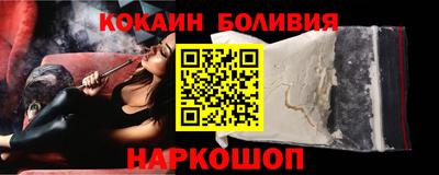 гашишное масло Заволжье