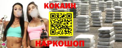 гашишное масло Заволжье