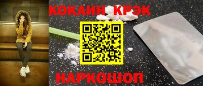 трава Заводоуковск