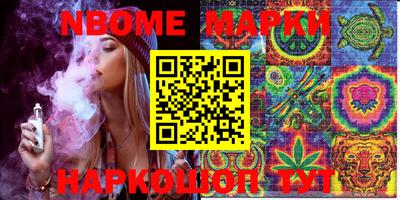 COCAINE Жуковский