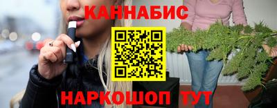 трава Заводоуковск