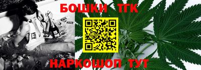дмт Ипатово