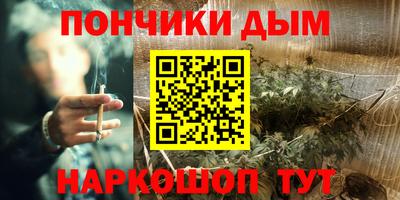 трава Заводоуковск