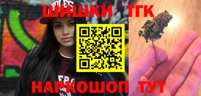трава Заводоуковск