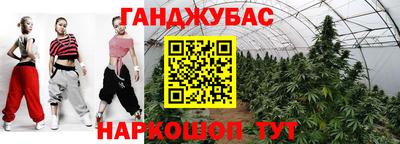 COCAINE Жуковский