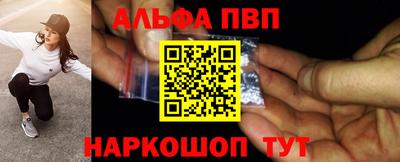 трава Заводоуковск