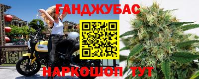 трава Заводоуковск