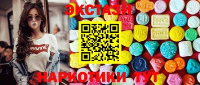COCAINE Жуковский