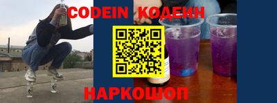 mdpv Изобильный