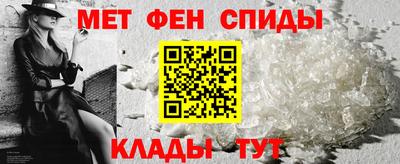 COCAINE Жуковский