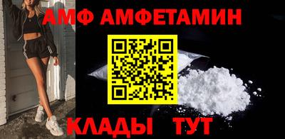 COCAINE Жуковский