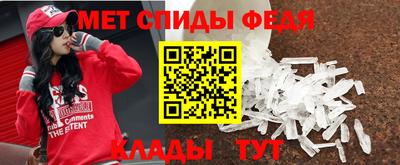 гашишное масло Заволжье