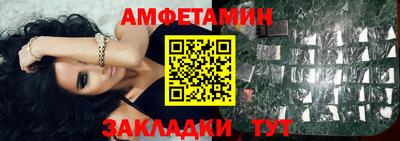 гашишное масло Заволжье