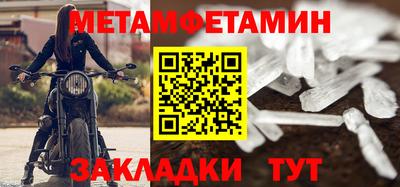 COCAINE Жуковский