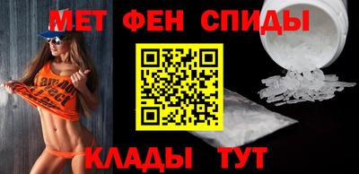 трава Заводоуковск