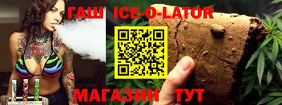 трава Заводоуковск