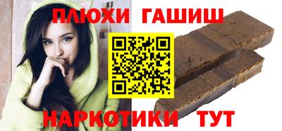 COCAINE Жуковский