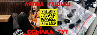 COCAINE Жуковский