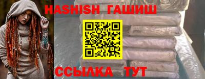 COCAINE Жуковский