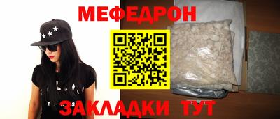 гашишное масло Заволжье