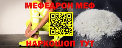 трава Заводоуковск