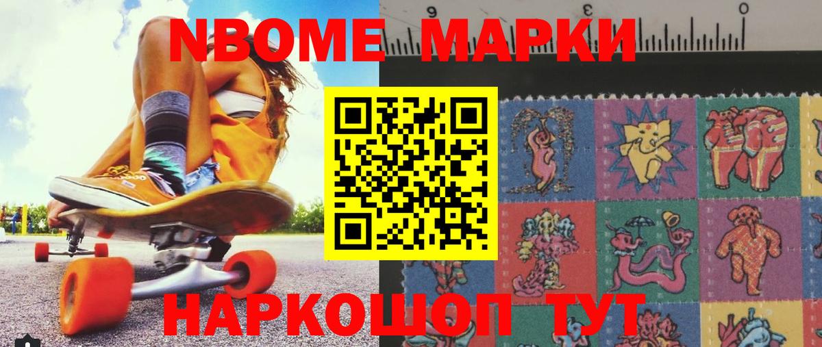 LSD-25 экстази кислота  Вход с VPN  Арзамас  Лсд 25 экстази кислота 